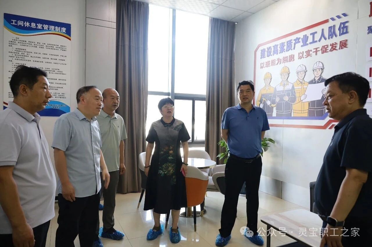 微信图片_20260713083154_1461_3.jpg 微信图片_20260713083154_1461_3.jpg